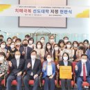 온석대학원대학교 네이버블로그