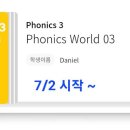 24년 8월 [ 월.수.목 (4시) / 화.금 (3시) ] 이미지