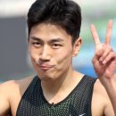 박태건 중앙일보