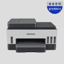 2270 | 삼성전자 SL -T2270DW 무한 잉크젯 복합기 실사용 후기와 추천 이유