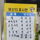 울엄마영양굴밥