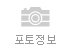 주식회사 에이치이비
