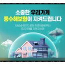 광주우리옷 이미지
