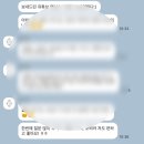 신원기 | 울산 돌잔치 아이폰 스냅 그레이스 스냅 예약 후기