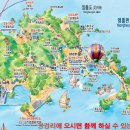 영흥민박 이미지