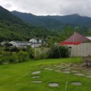 참좋은궁 이미지