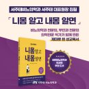 서주태비뇨의학과의원 이미지