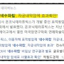 제일동물약품 이미지