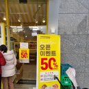 메가엠지씨커피광주 - 서구 상무대로 872 | 메가엠지씨커피광주
