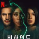 허*회 - 안양시 만안구 양화로135번길 | 허*회