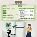 금곡양정행정복지센터 3층 이미지