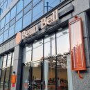 경산빌딩 | 경북 경산 사동 카페 빈벨 디저트 맛집(경산 크붕어/실타래 빙수/크로플)