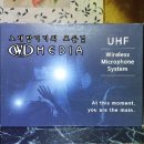 대영노래연습장 이미지