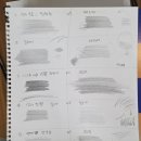 미미헤어스케치