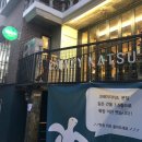 서울성산초등학교 티스토리