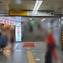 무지개안경원 이미지