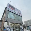 삼부정육 - 성주군 시장길 40 | 삼부정육