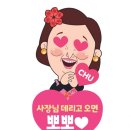 선화문구 이미지