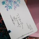 붓펜 캘리그라피 4주 입문과정
