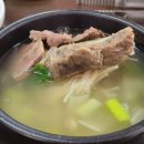 용정숯불갈비 이미지