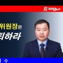(주)하나통신