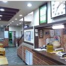 새진주식당 티스토리