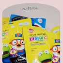 모두사랑약국 이미지