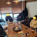 주식회사 에이치앤이루자