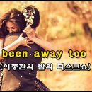 George Baker Selection~ I've Been Away Too Long 이미지