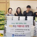 대박국밥 이미지