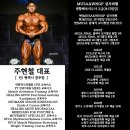 창신베스트 이미지