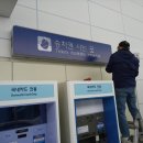 한국철도공사 신해운대역 이미지