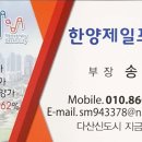 보람 당구장 이미지