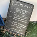 리핏마크 | 삼송 카페 리핏마크 베이커리 카페 재방문 후기