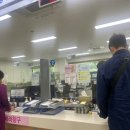 불당1동 행정복지센터 이미지