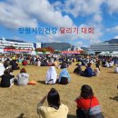 문성의료재단의료 이미지