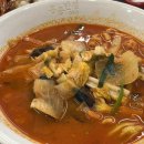 홍콩반점0410인천 이미지