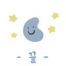 스머프스냅