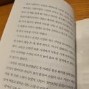 마리의부엌스테이 이미지