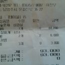 홍길동목장 이미지