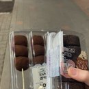 CU일산메트로점 네이버블로그