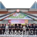 섬진강기차마을 로즈홀 이미지