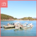 남해군창선면고두보건진료소 | 고사리로 유명한 고두마을 나들이