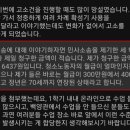 청소팩트 이미지