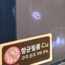 브이포스 네이버블로그