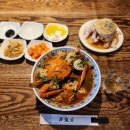 사우다드