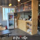 응급실국물떡볶이김천