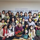 복지수퍼 이미지