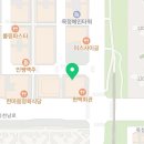 뷰티온피부과의원 양주옥정점 이미지