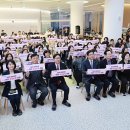 부산광역시 시청어린이집 이미지